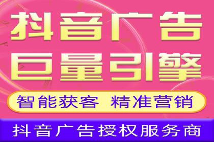 案例解读：推广竞价助力企业快速扩张